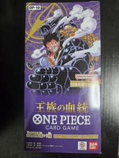 ONE PIECEカードゲーム 王族の血統 テープ付きBOX - メルカリ