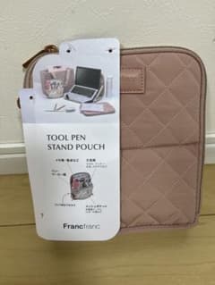 【未使用品】Francfranc TOOL PEN STAND POUCHのサムネイル