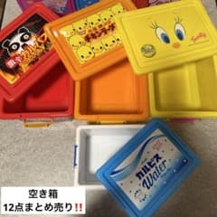 まとめ売り】お菓子 コンテナ ロッカーコンテナ ケース 空き箱 12点