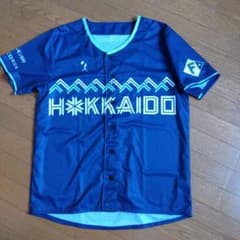 日ハム ユニフォーム　日本ハムファイターズ限定レプリカ フリーサイズのサムネイル