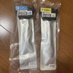 エプソン用 互換インク IP01CB IP01YB シアン　イエローのサムネイル