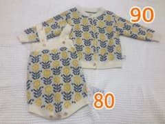 赤ちゃん　子ども服　韓国　カーディガン　サロペット　ロンパースのサムネイル