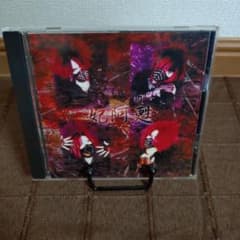 V系　妃阿甦　妃阿甦THEPIASS　CDのサムネイル