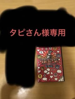 リンカーンDVD 1巻のサムネイル