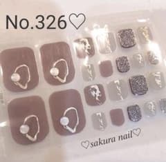 ネイルシール　フット用　ジェルネイルシールのサムネイル