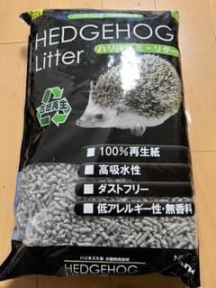 むぎ。さん専用のサムネイル
