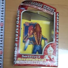 ウルトラマン ウルトラセブン 怪獣 メトロン星人 ソフビ プライズ