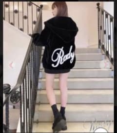Rady ファーブルゾンのサムネイル