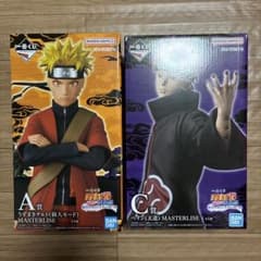 naruto 나루토 이치 반 쿠지 A상 우즈마키 나루토 C상 페인 피규어