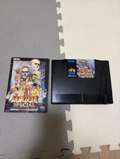 SNK ネオジオ 餓狼伝説スペシャル ロム 取扱説明書付き neogeo rom
