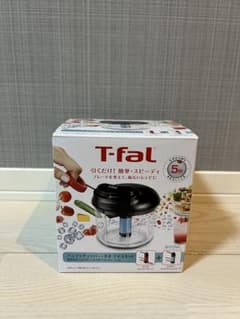 【新品】【T-fal】ハンディチョッパー•ネオ アイスキャットのサムネイル