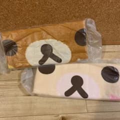 リラックマ、コリラックマタオルのサムネイル