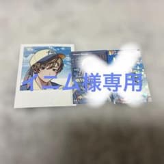 Paradox Live パラライDope Show ドプショ 闇堂四季 - メルカリ