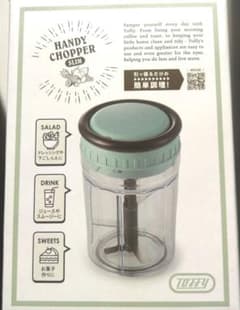 Toffy HANDY CHOPPER SLIM フードチョッパーのサムネイル