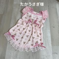 たかうさぎ様☆犬服☆ハンドメイドメイド✩.*˚ たかうさぎ様☆犬服☆ハンドメイド✩.*˚ - メルカリ