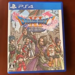 ドラゴンクエストXI 過ぎ去りし時を求めて PS4 ソフト