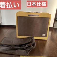 eric clapton EC tremolux 着払いのサムネイル