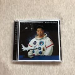 EXPLORER 槇原敬之のサムネイル