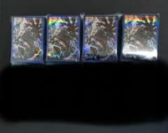 遊戯王 スリーブ 天獄の王 未開封 4つ - メルカリ