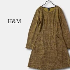 美品✨エイチアンドエム　H&M　長袖ツイードミニワンピース　黄色イエロー　個性的