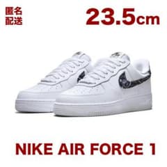NIKE airforce1 ペイズリーのサムネイル