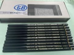 Tombow MONO 100 5B 鉛筆 10本セットのサムネイル