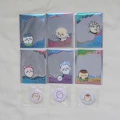 ちいかわ クリアカード 缶バッジ 9点セットのサムネイル