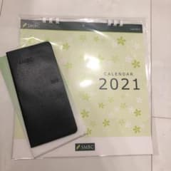 三井住友銀行カレンダー 2021and手帳のサムネイル