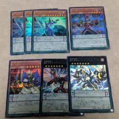 遊戯王 オッドアイズ　デッキパーツのサムネイル
