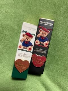 フラワーノーズ ラブベア リップ ココベア＆シルキーベアセットのサムネイル