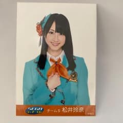 SKE48 松井玲奈 生写真 - メルカリ