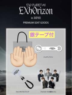 EXO プレミアムシート特典 アプグレ トレカ - メルカリ