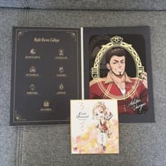디즈니 트위스티드 원더랜드 색종이 Art+제일 복권 경품