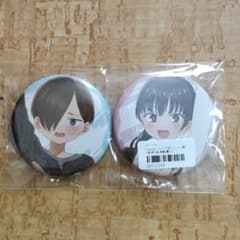 僕の心のヤバイやつ 市川京太郎＆山田杏奈 缶バッジ 2個セット - メルカリ