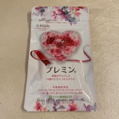 【新品　未開封】プレミン  124粒入りのサムネイル