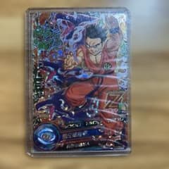 ドラゴンボールヒーローズ ヤムチャ HG7-CP8のサムネイル