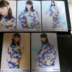 そま様専用 鈴木絢音 5種コンプのサムネイル