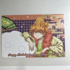魔入りました！入間くん アガレス・ピケロ 生誕祭 ポストカード - メルカリ