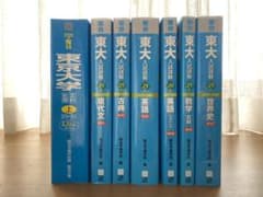 m33738266434_1.jpg?1652412856