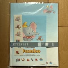 Disney ダンボ　レターセットのサムネイル