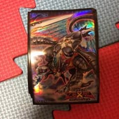 ヴェルズスリーブとゼアルスリーブのサムネイル
