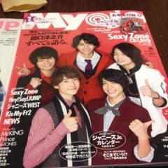 Myojo WINKUPのサムネイル