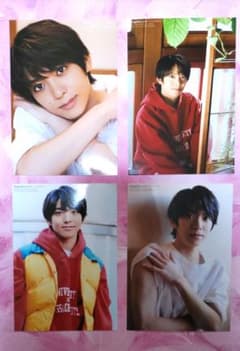 石川凌雅 ブロマイド Stage Stars vol.25