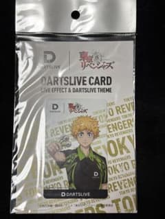 DARTSLIVE CARD 도쿄 리벤저스 하나가키 무도 타케미치 카드