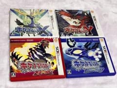 ポケモン 3DS ソフト まとめてのサムネイル