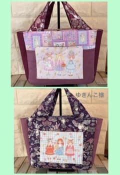 ゆきんこ様 （1） - メルカリ