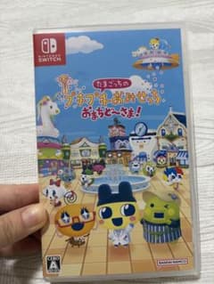 たまごっちのプチプチおみせっち おまちど〜さま！ Switchのサムネイル
