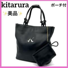 キタムラ ロゴ 本革 レザー ハンドバッグ トート 紺 ポーチ付 - メルカリ