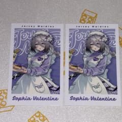 ソフィア·バレンタイン jersey maidtes チェキのサムネイル