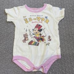 미니 마우스 음악 테마 롬퍼스